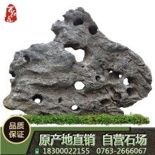  福建省惠安县山霞宝丰石材制品厂 主营 城市雕塑 传统庙宇