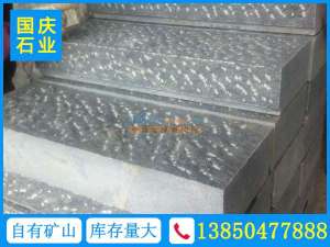 福建哪里有供应高质量的宁德654石材,宁德654石材专卖店