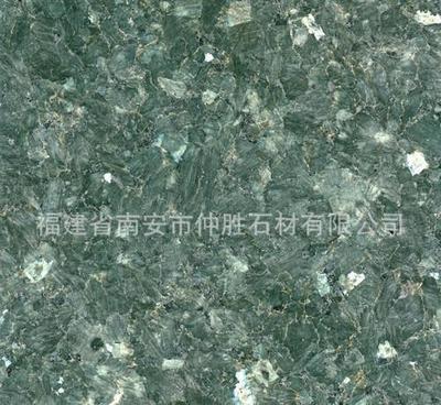 【新绿星】价格_厂家_图片