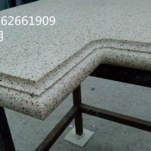 福建石英石价格 福建石英石批发 福建石英石厂家 