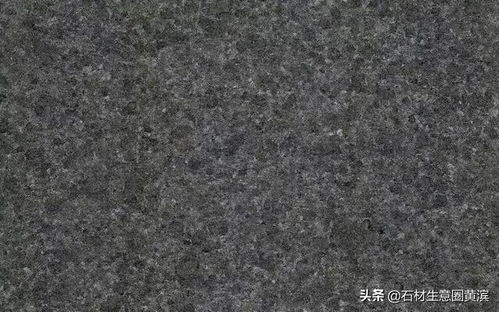 福建宁德福鼎白琳镇福鼎黑玄武岩g684石材欣赏