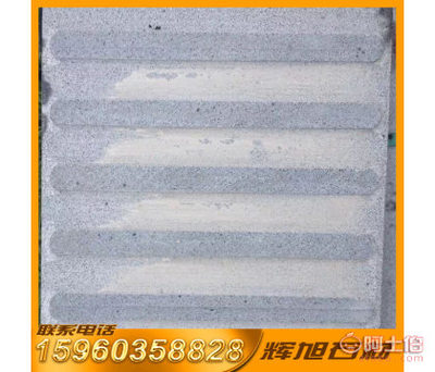 【辉旭石材自有矿山工厂福建芝麻黑g654条形花岗岩盲道房地产项目供应商芝麻黑盲道】长泰县辉旭石材经营部 - 产品库