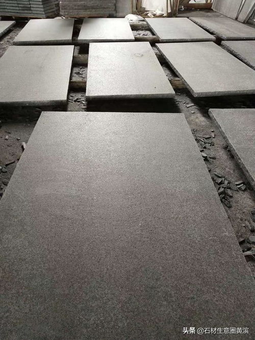 福建宁德福鼎白琳镇福鼎黑玄武岩g684石材欣赏