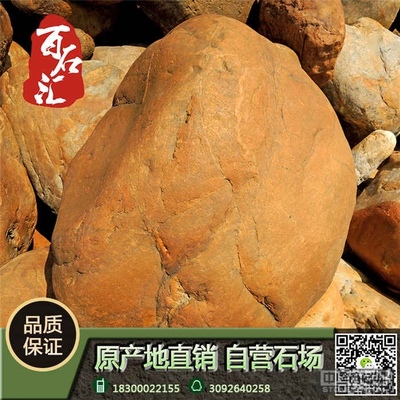 福建石材产品图片-供应商